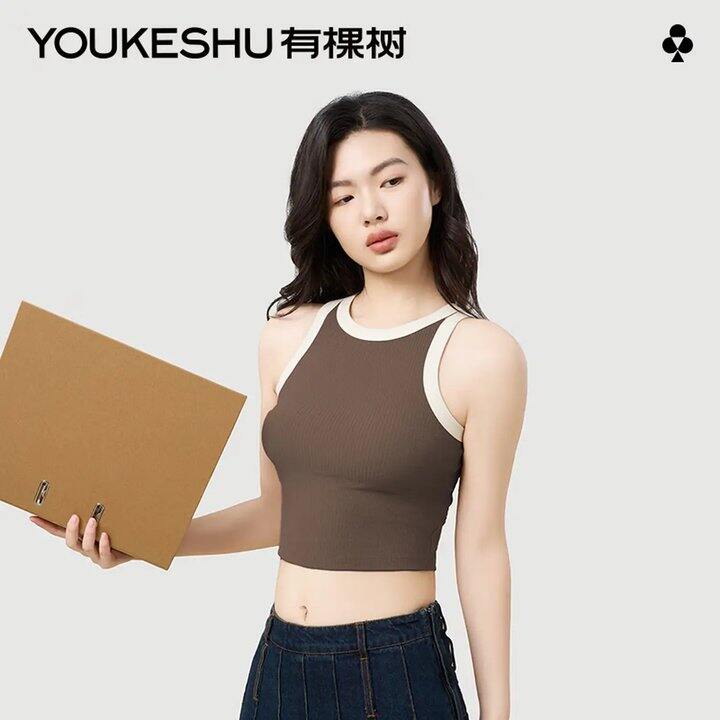 有棵树5折服饰，21.9