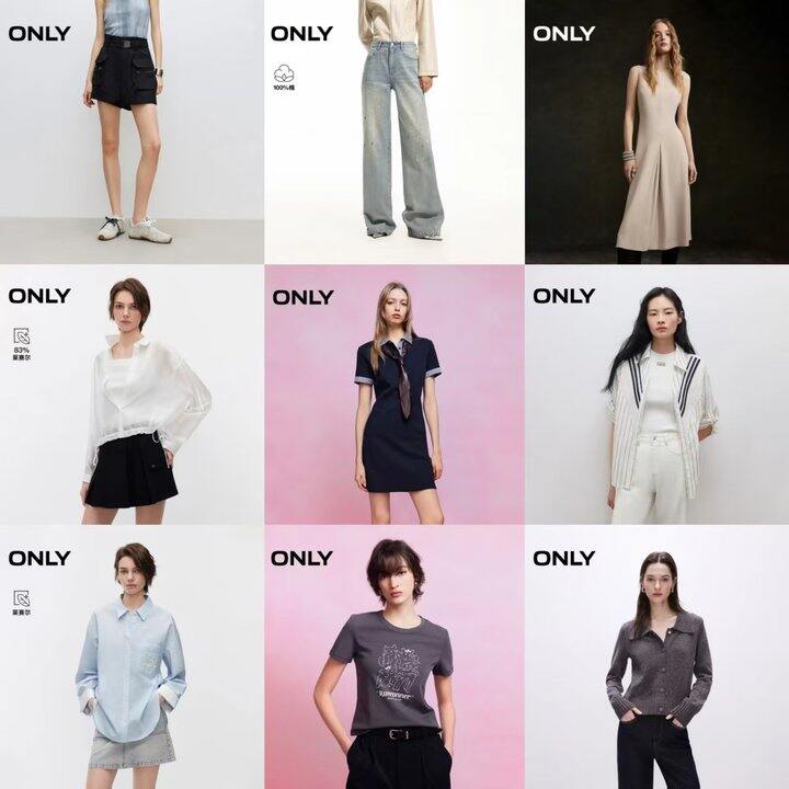 ONLY国际女装春夏专区