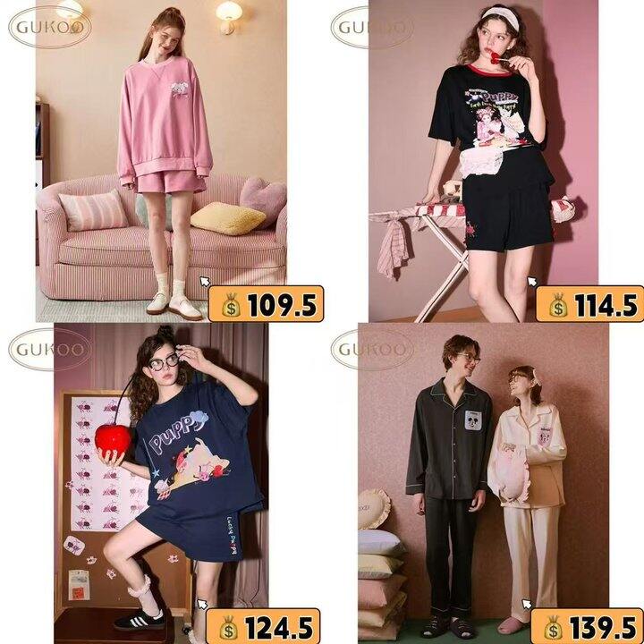 高颜值！果壳睡衣合集，可配情侣