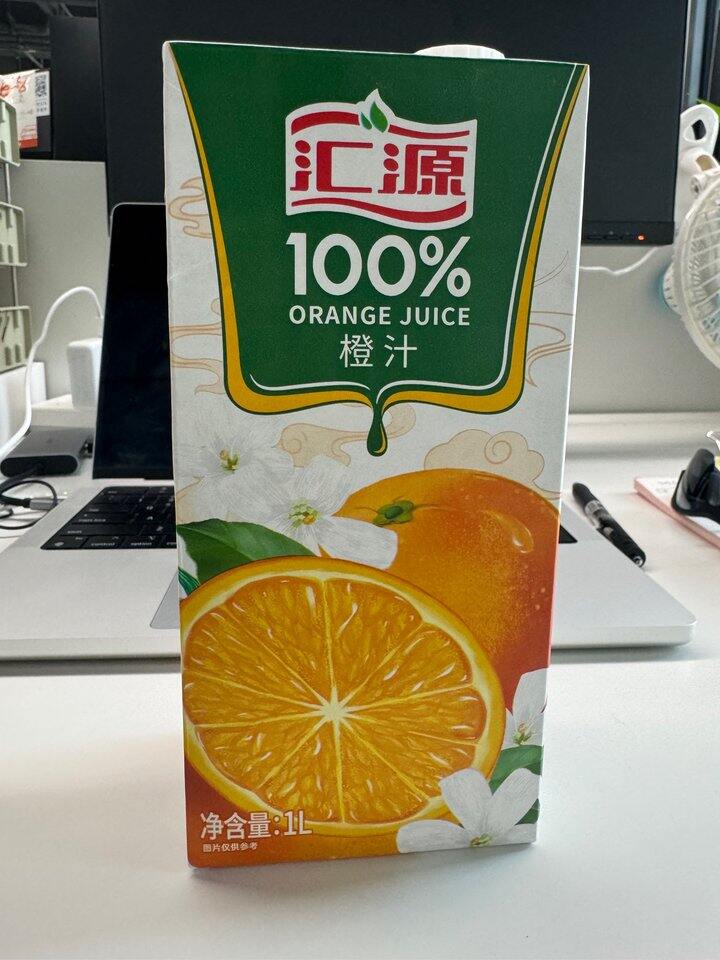 喝着感觉很幸福的饮料