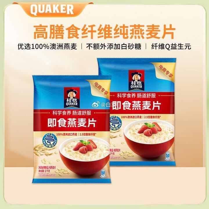 今日好价合集0316