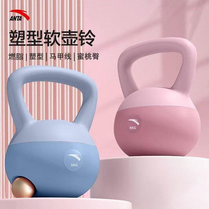 安踏 壶铃