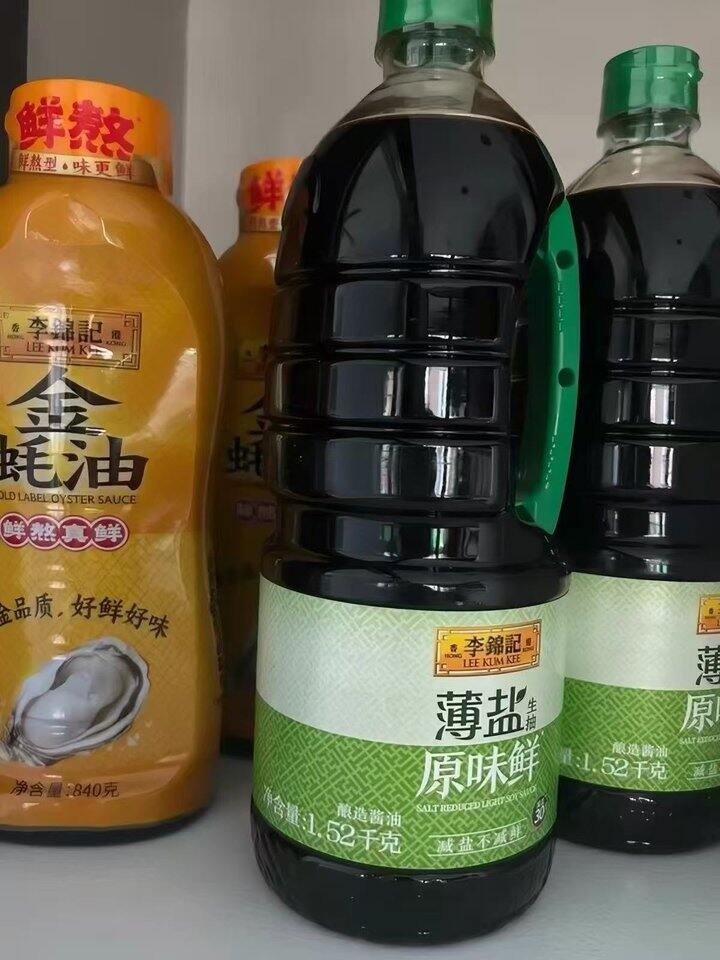 李锦记薄盐生抽金蚝油，25