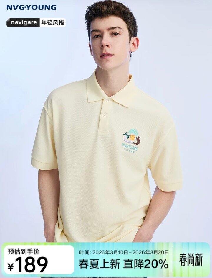 意大利小帆船，62💰