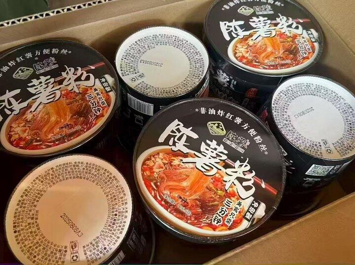 陈薯酸辣粉-黑金版