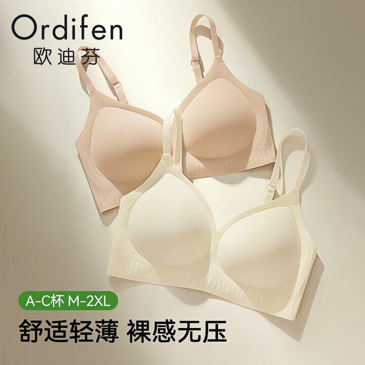 欧迪芬文胸2件49