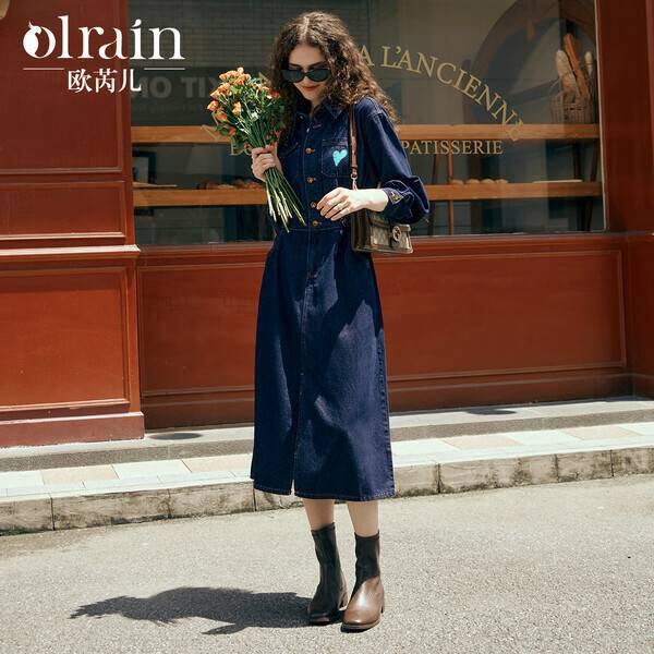 分享几件欧芮儿