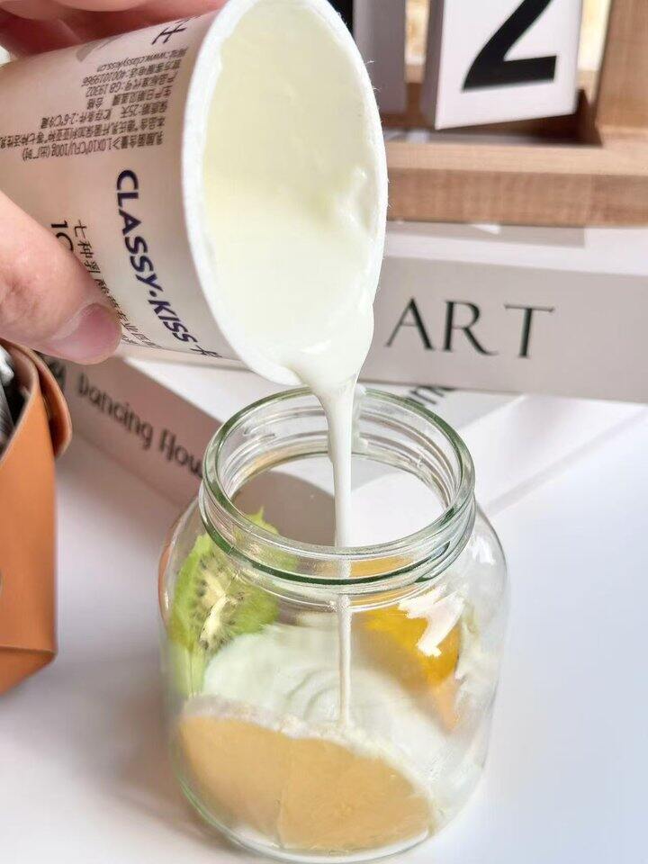 卡士风味发酵乳！💰2