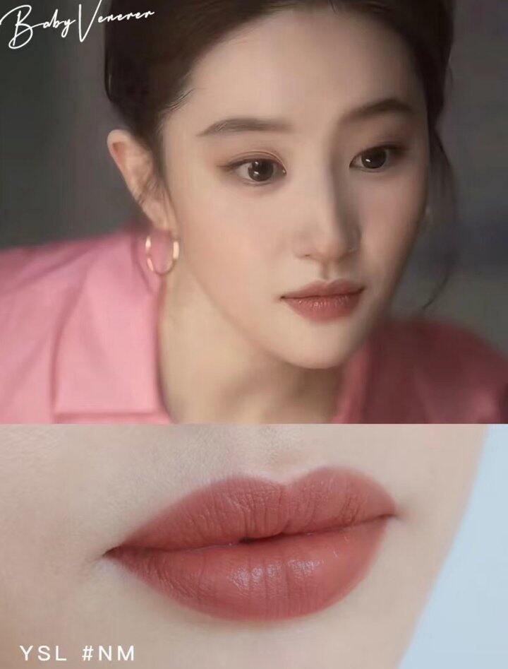 YSL全新方管口红—#NW裸色缪斯！💰79.9