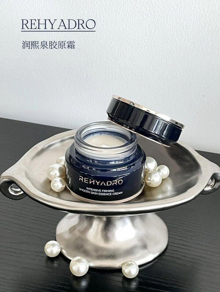 华熙生物旗下护肤产品专场