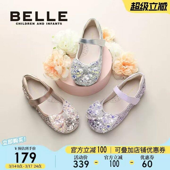 百丽童鞋女童公主鞋，77.9