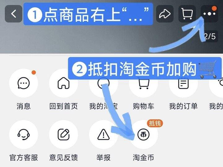 3.8💰/瓶李锦记调味料，生抽，老抽，蚝油，料酒，做菜用的酱料汁都有了