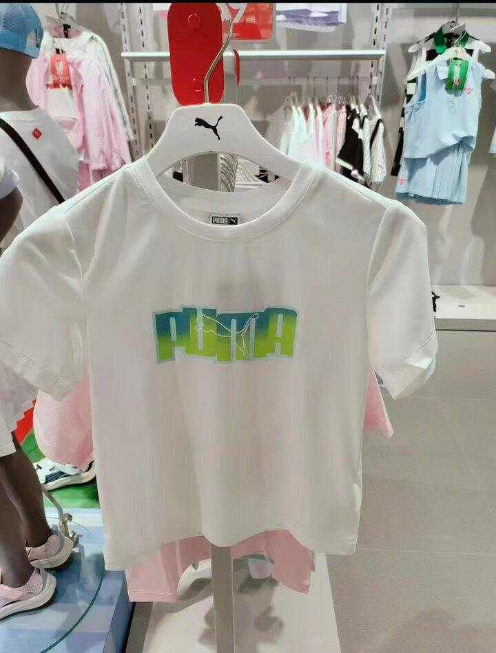 快！新的彪马，39