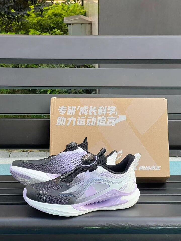 氢风9.0