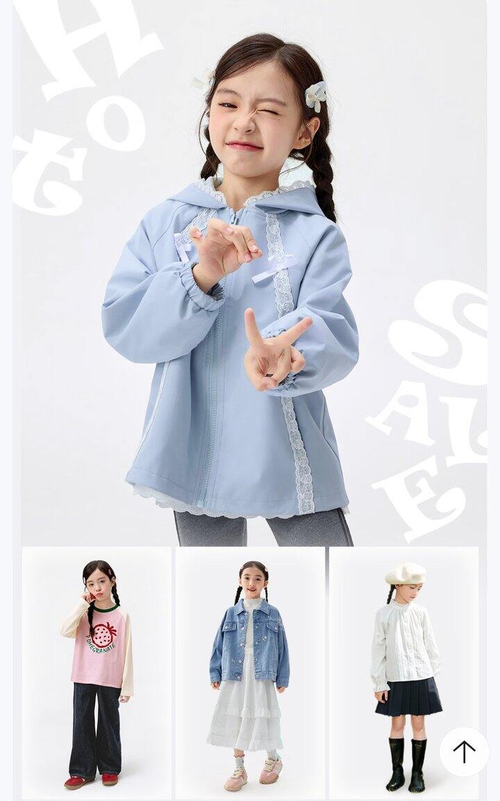 5折‼茵曼童装 专注棉麻～质量超好！