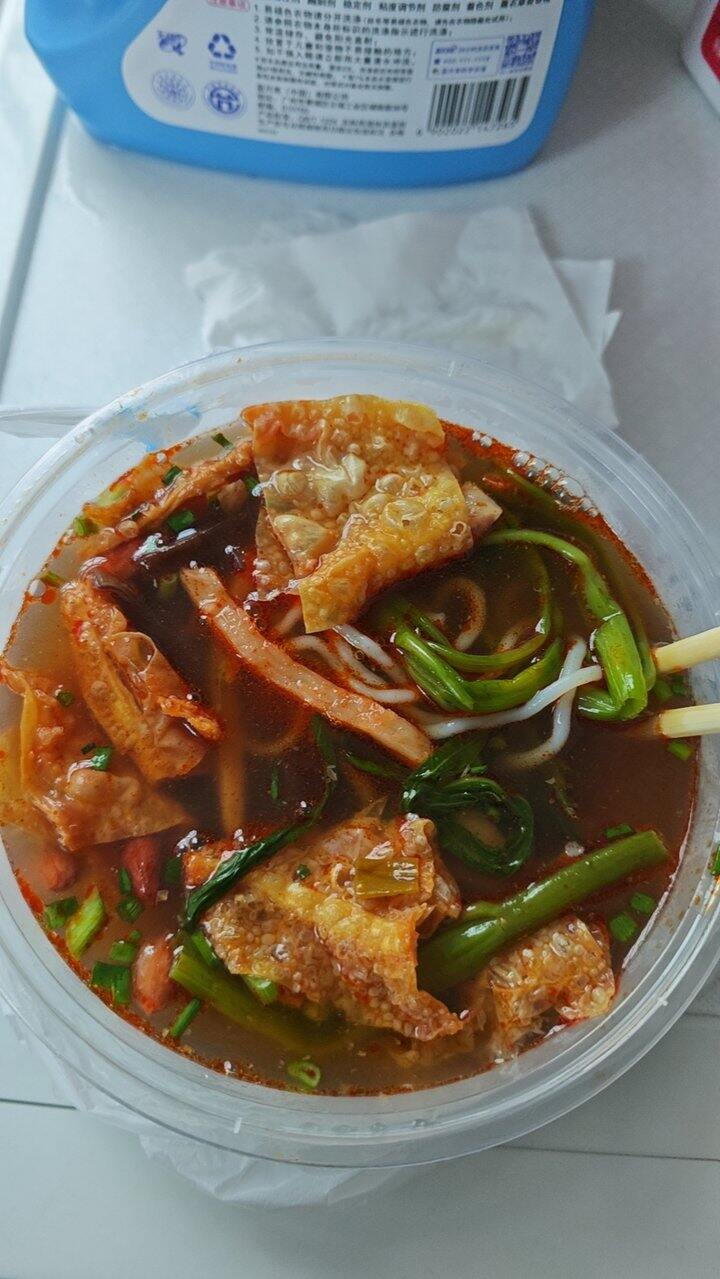 我的短暂入职经历（2天跑路）