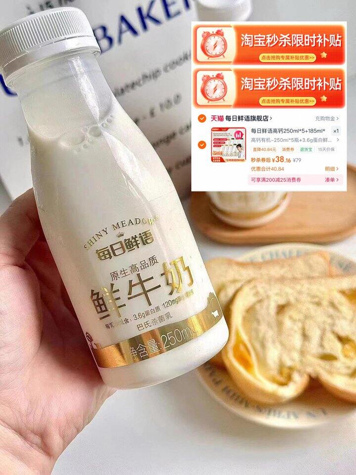 每日鲜语！💰3