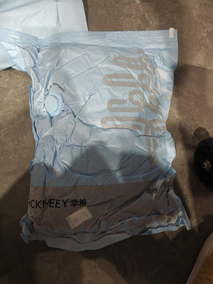 幸棉的睡衣袋子质量真好