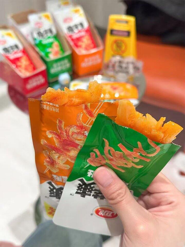 直播间红包时有时无！去刷！