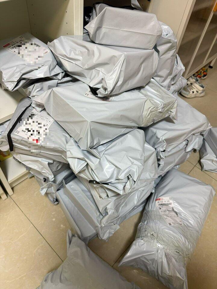 昨天打包了75双江博士