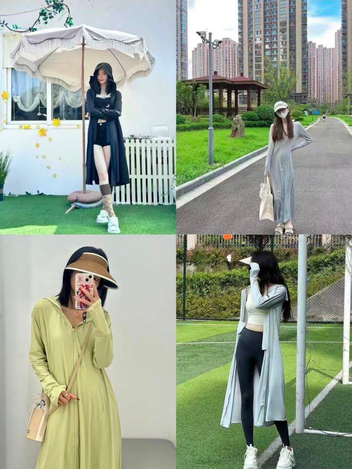 蕉下冰丝全身防晒衣  💰159.5～