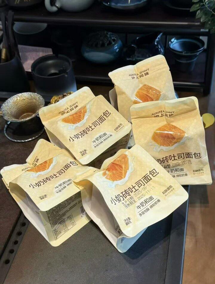 沪上阿姨 吐司🍞