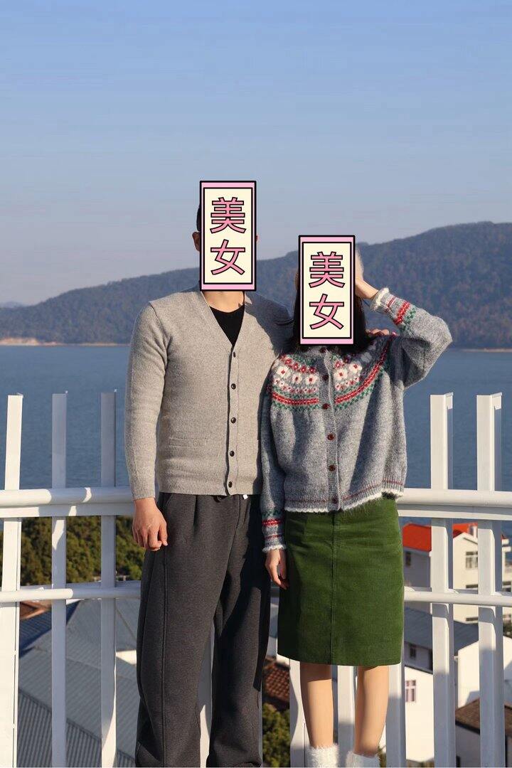 MONASI/秋冬圆领费尔岛毛衣