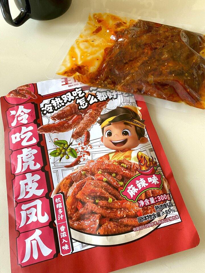 王小卤 虎皮凤爪