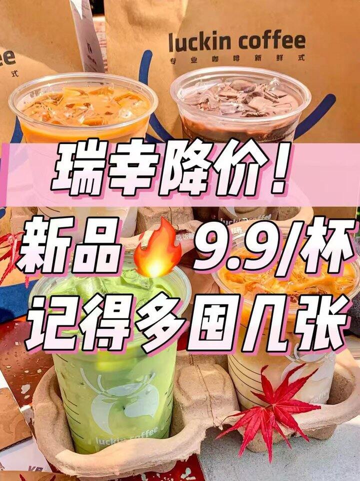 有吃有喝又是一顿丰富早餐