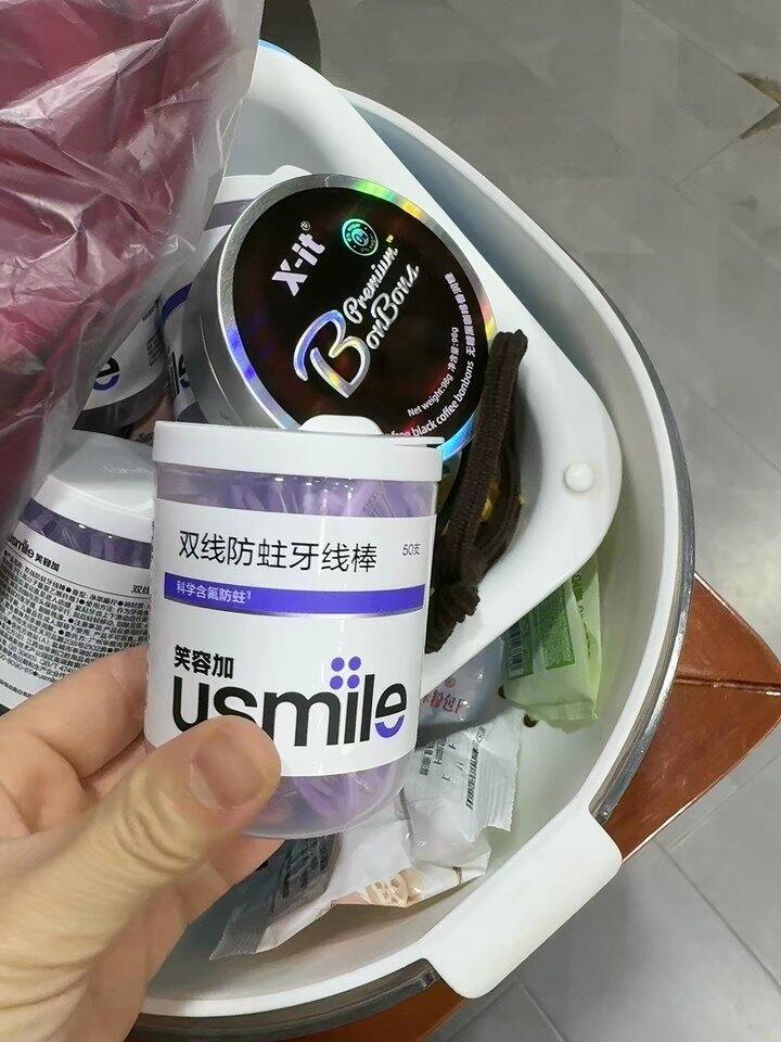 usmile牙线
