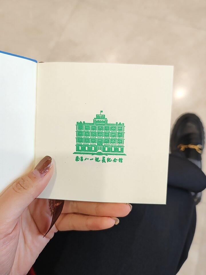 终于记得盖章了