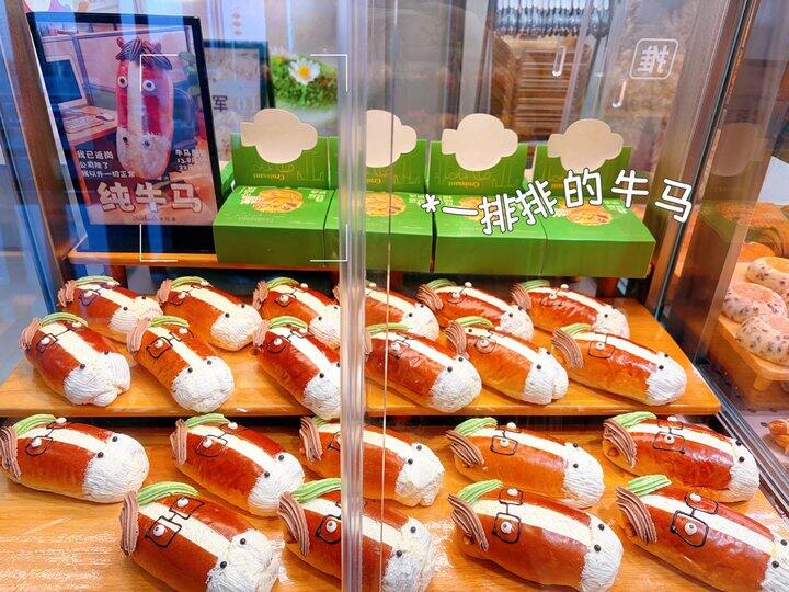 打工的周五，快乐是自己给的