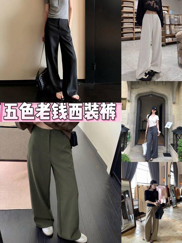 阔腿西装裤！💰49.9限时6小时