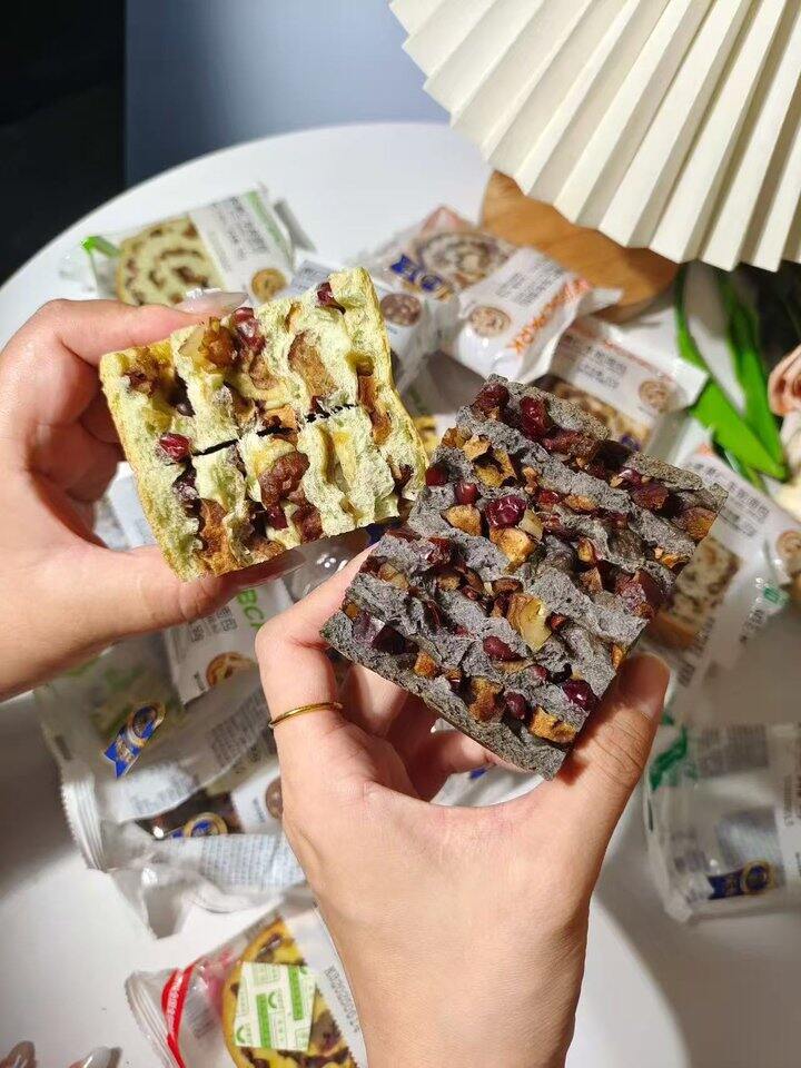 碧翠园全麦车轮面包，9.9