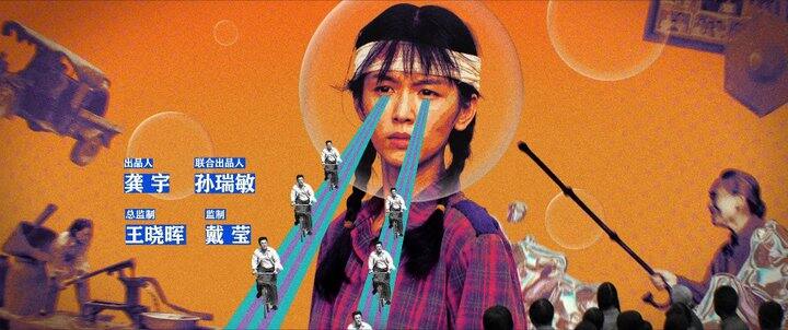 你好1983