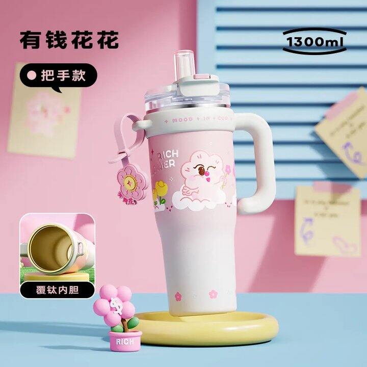 五折拿下超好看大容量保温杯