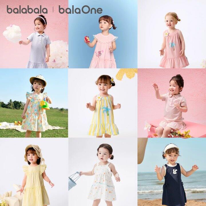 巴拉巴拉公主裙，折59.9/件