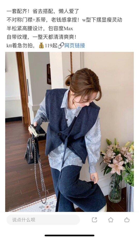 这个就是我春节拼多多买的那套哩