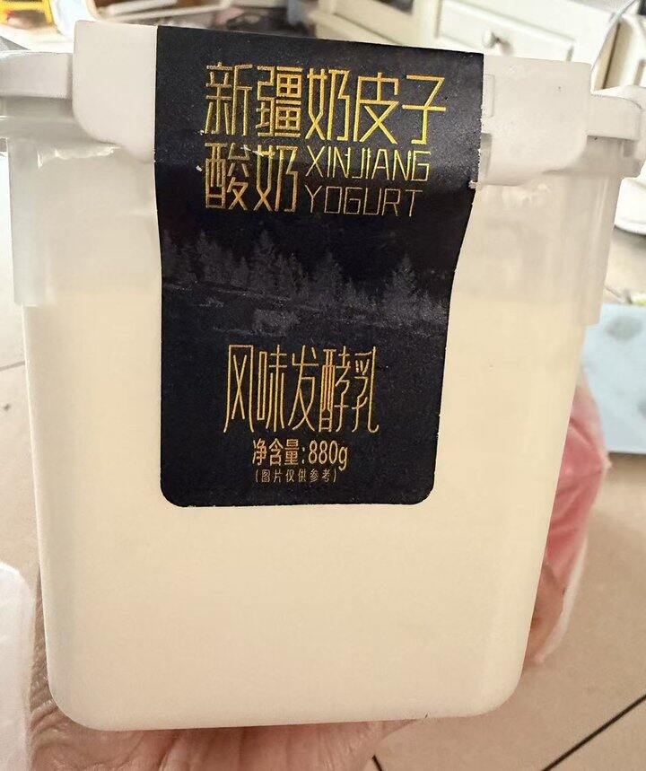 天润奶皮子