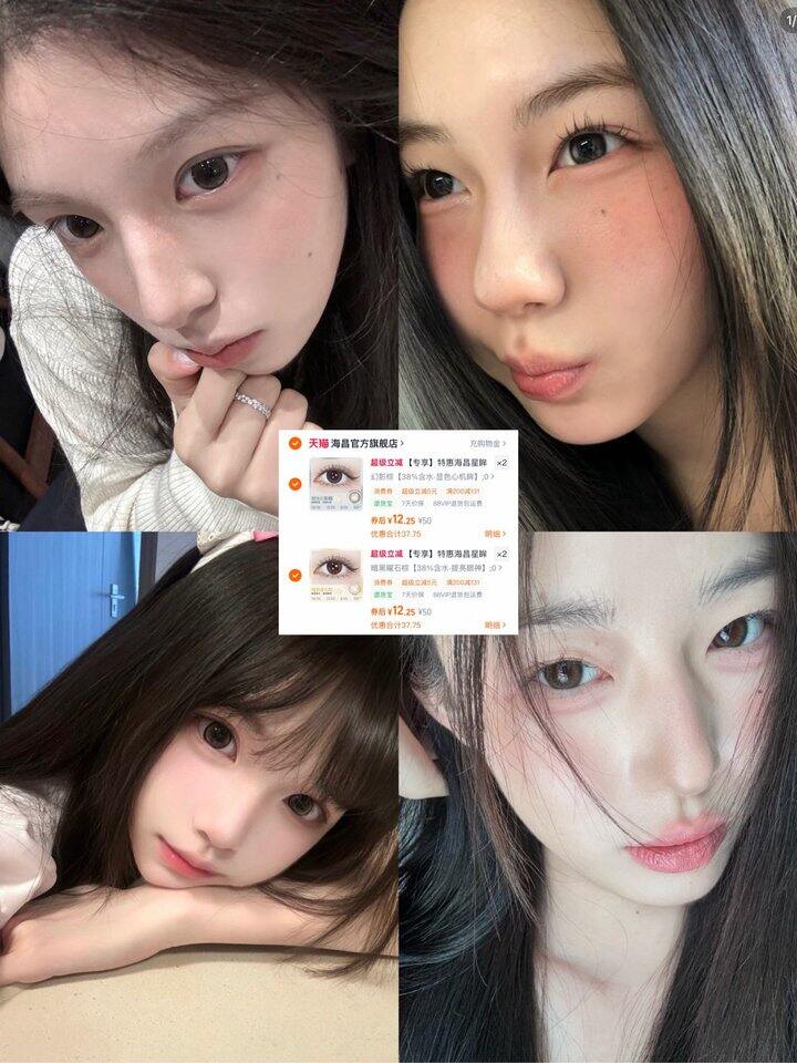 海昌半年抛！💰12