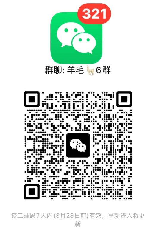 一手作业群【人工筛选那种】，需要的姐妹快来⁄(⁄⁄•⁄ω⁄•⁄⁄)⁄