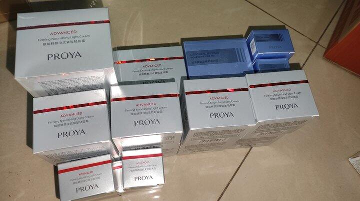 105出珀莱雅红宝石面霜50g正装