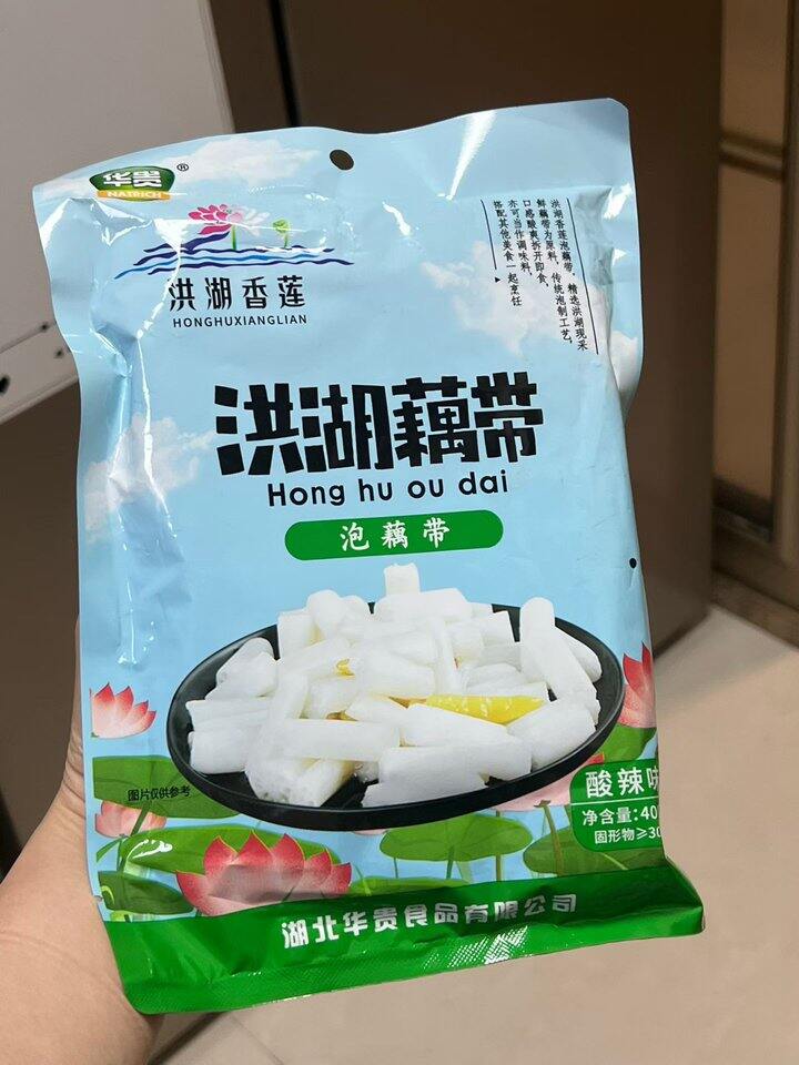 泡椒藕带