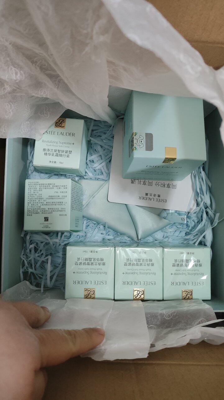 450出雅诗兰黛智妍胶原霜乳霜面霜75ml/15ml*5礼盒装