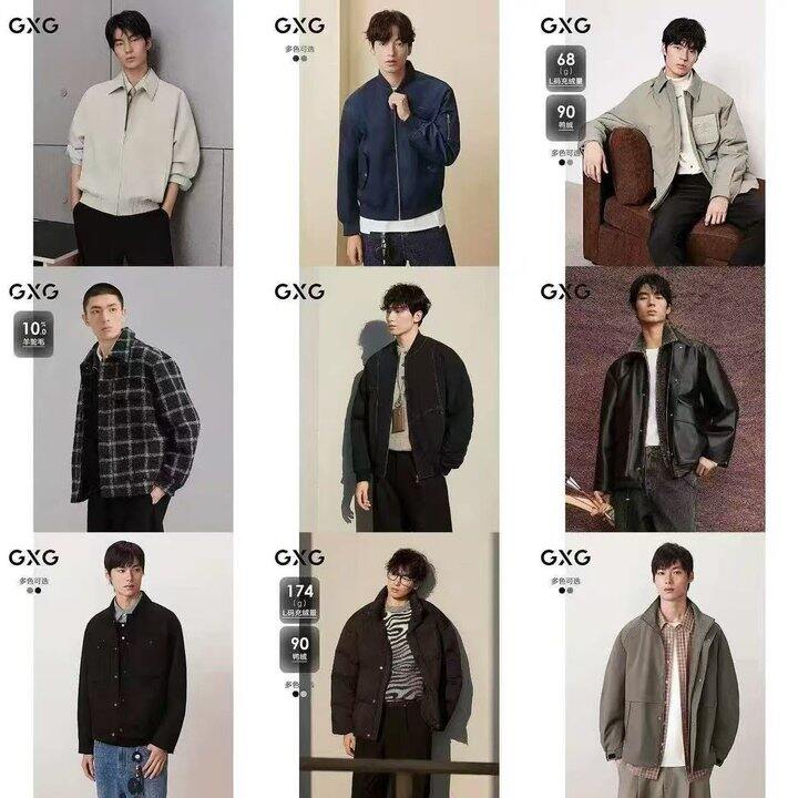 京东5折最后一天‼️GXG春夏男装专区