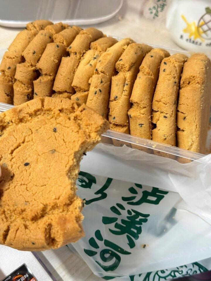 泸溪河休闲零食！💰6