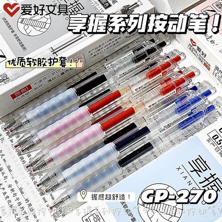 2026第1弹