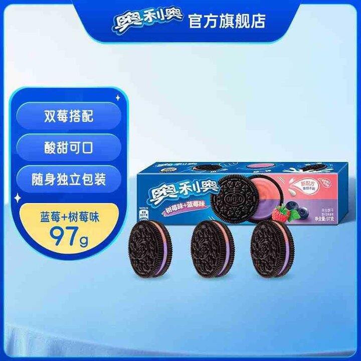 奥利奥 夹心饼干