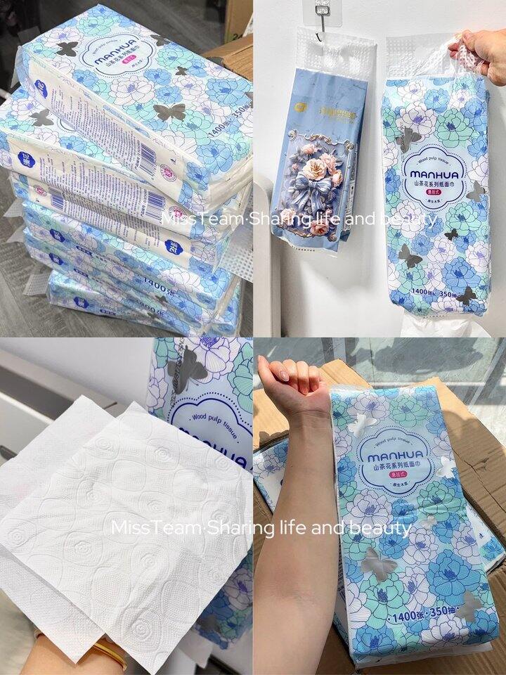 👊🏻最最爱用的漫花闪亮登场！💰1+