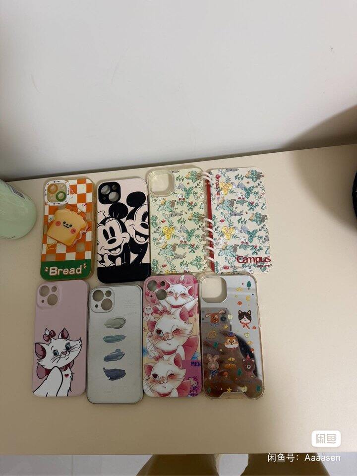付邮送